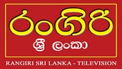 Rangiri Sri Lanka TV