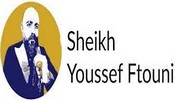 Sheikh Youssef Ftouni TV
