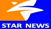 Star News TV