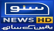 Suno News HD TV