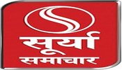 Surya Samachar TV
