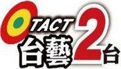 TACT 2 TV