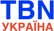 TBN Ukraïna TV