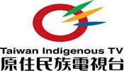 Taiwan Indigenous TV