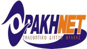 Thraki Net TV