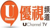 U Channel TV