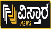 Vistara News TV