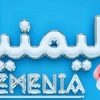 Yemenia TV