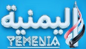 Yemenia TV