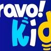 bravo! Kids TV